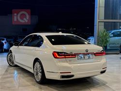 بی ئێم دەبڵیو سیریەس 7